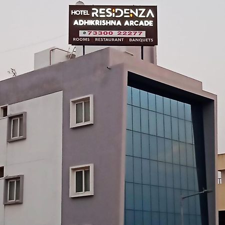 Residenza Adhikrishna Arcade Hotel Erode Bagian luar foto